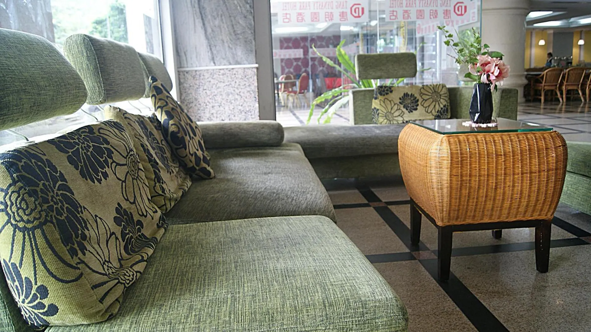 Tang Dynasty Park Hotel Kota Kinabalu 3*,